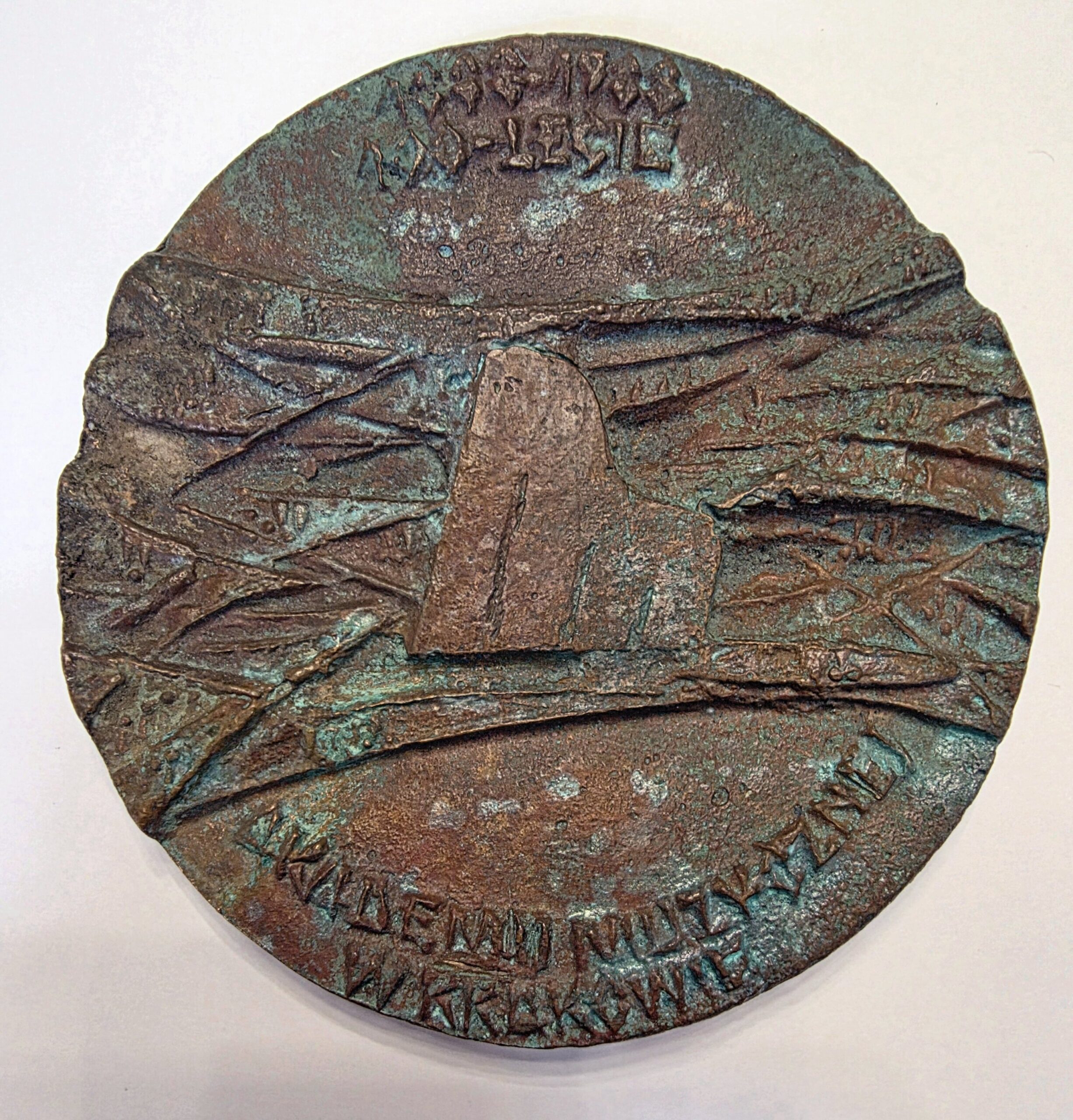 BRONISŁAW CHROMY 'Medal - 100 LECIE AKADAMII MUZYCZNEJ W KRAKOWIE'