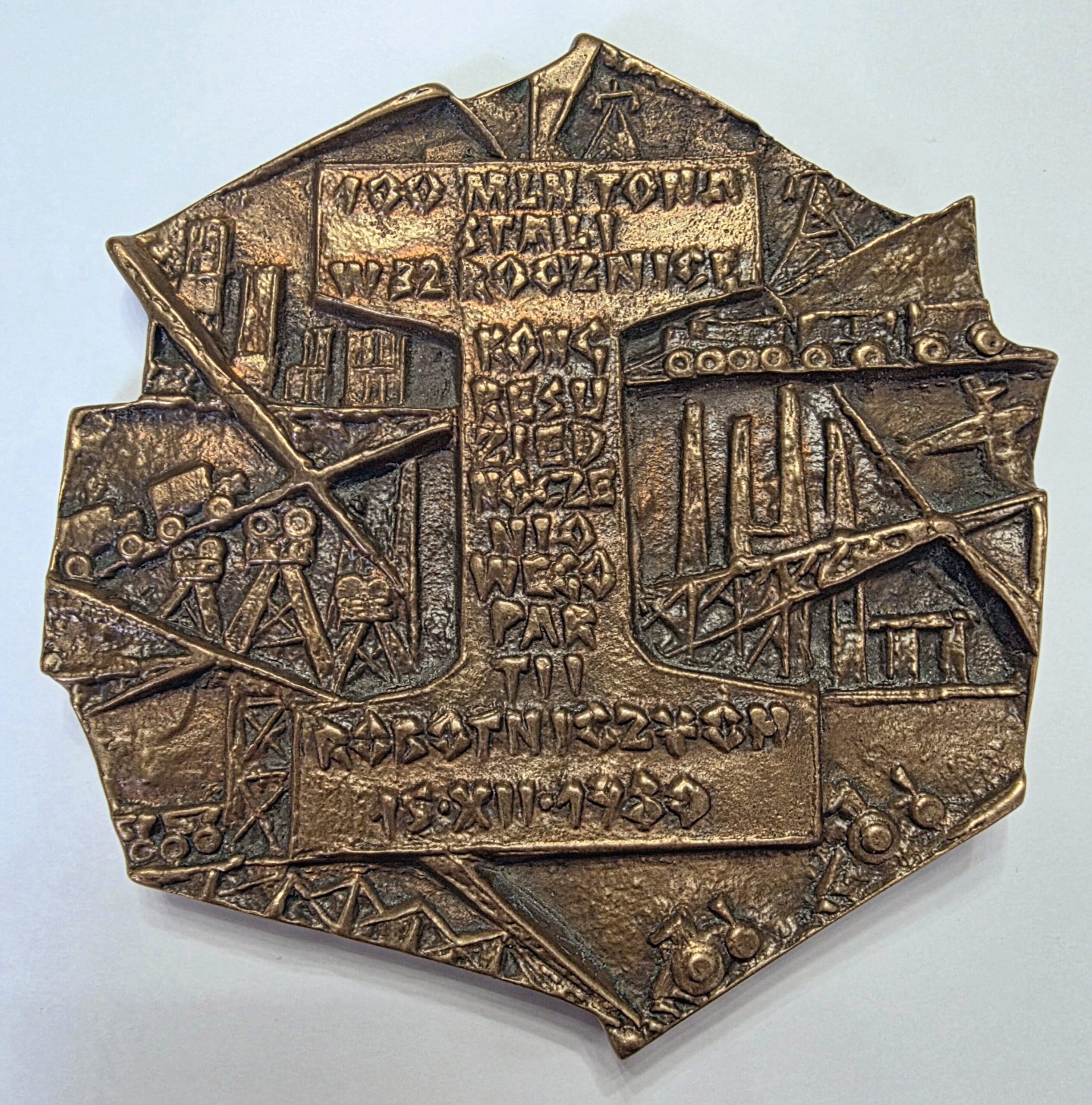 BRONISŁAW CHROMY 'MEDAL - 100 MLN TON STALI W 32 ROCZNICĘ PARTII ROBOTNICZYCH'