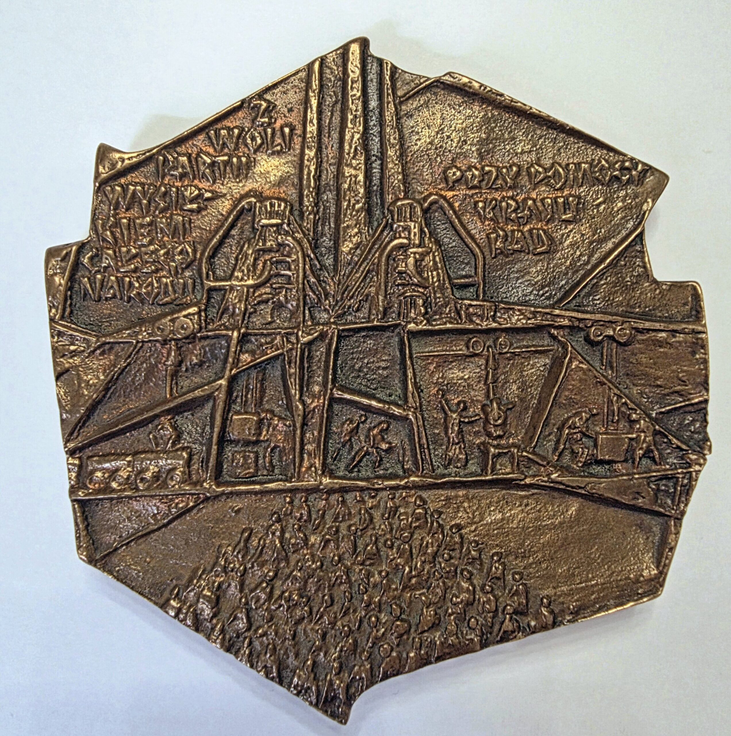 BRONISŁAW CHROMY 'MEDAL - 100 MLN TON STALI W 32 ROCZNICĘ PARTII ROBOTNICZYCH' - obrazek 2