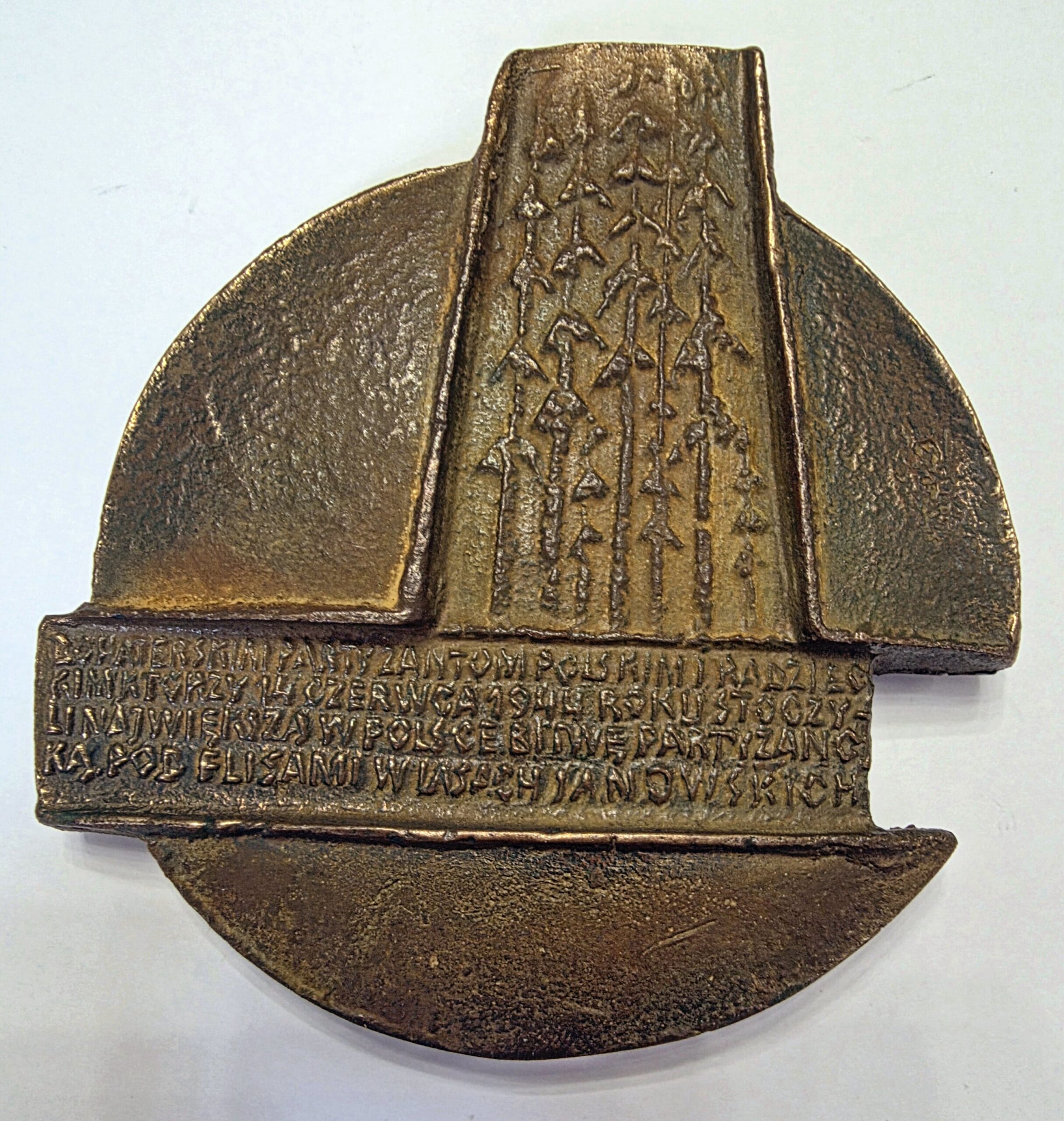 BRONISŁAW CHROMY 'Medal - BOCHATERSKIM PARTYZANTOM POLSKIM I RADZIECKIM'