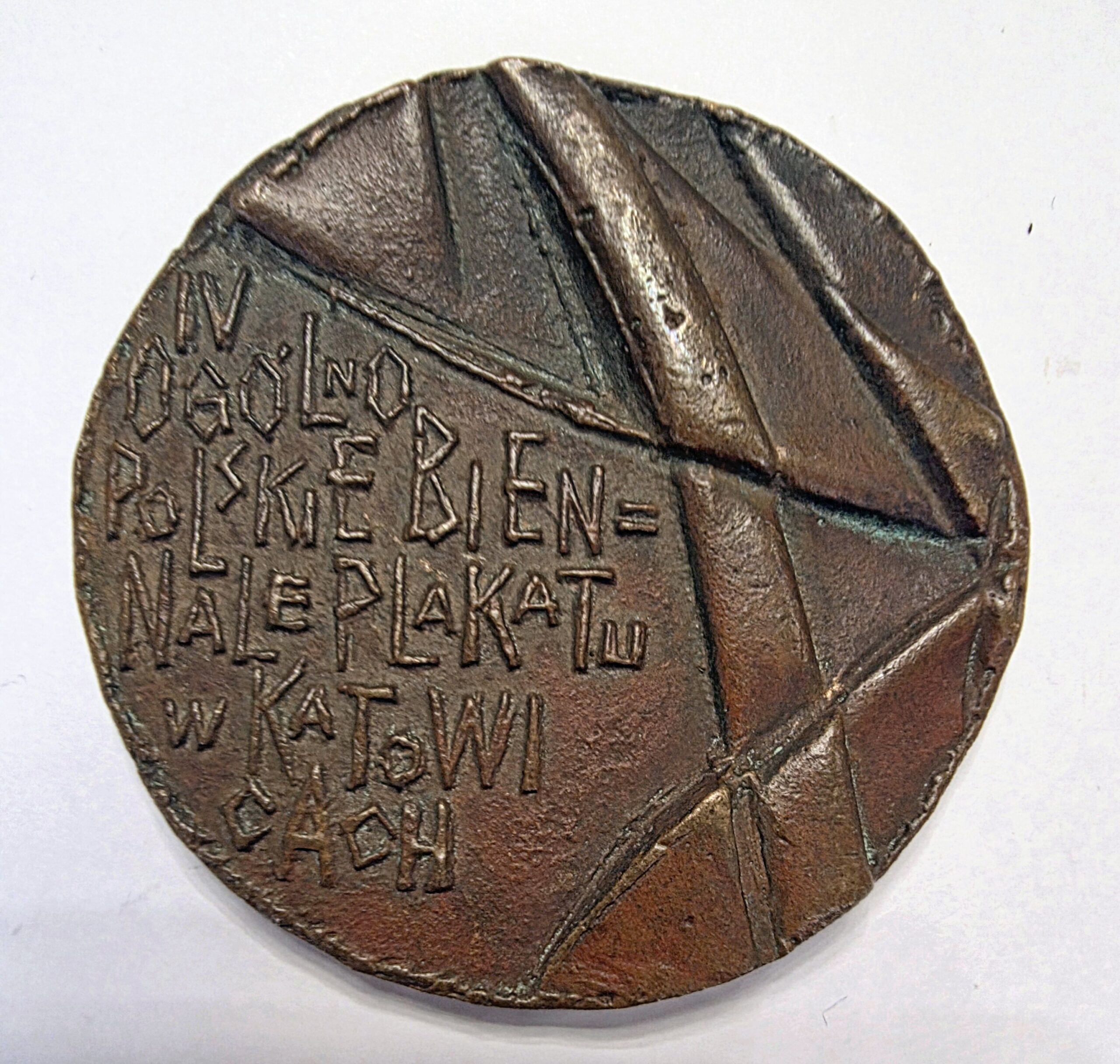 BRONISŁAW CHROMY 'Medal - IV OGÓLNOPOLSKIE BIEALE PLAKATU W KATOWICACH'