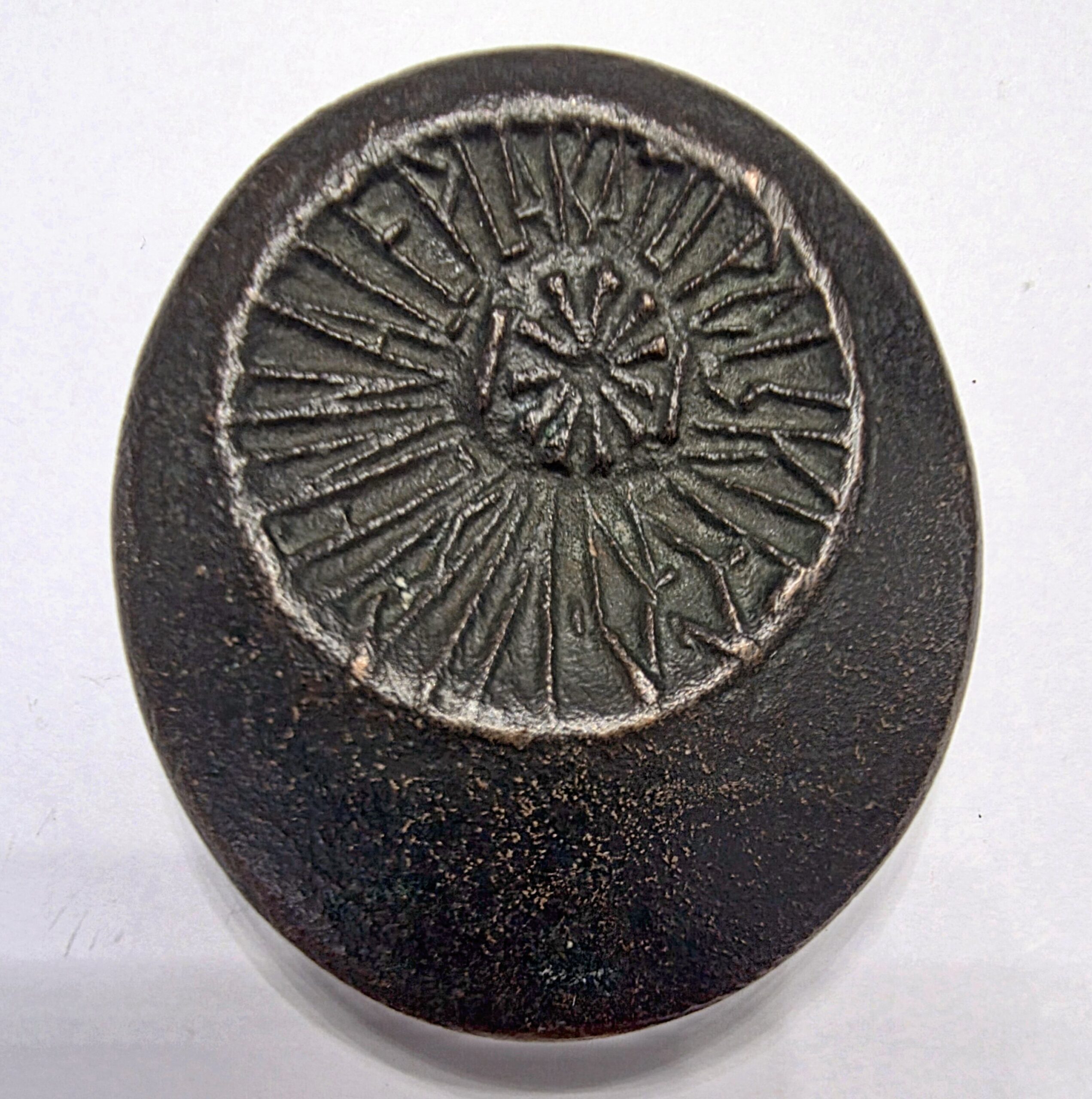 BRONISŁAW CHROMY 'Medal - VI BIENALE PLAKATU POLSKIEGO / KATOWICE 1975'