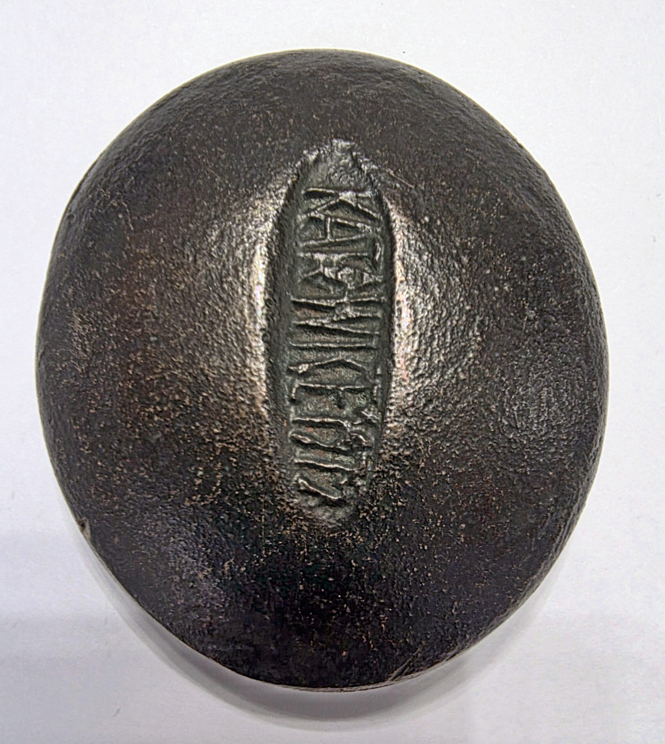 BRONISŁAW CHROMY 'Medal - VI BIENALE PLAKATU POLSKIEGO / KATOWICE 1975' - obrazek 2