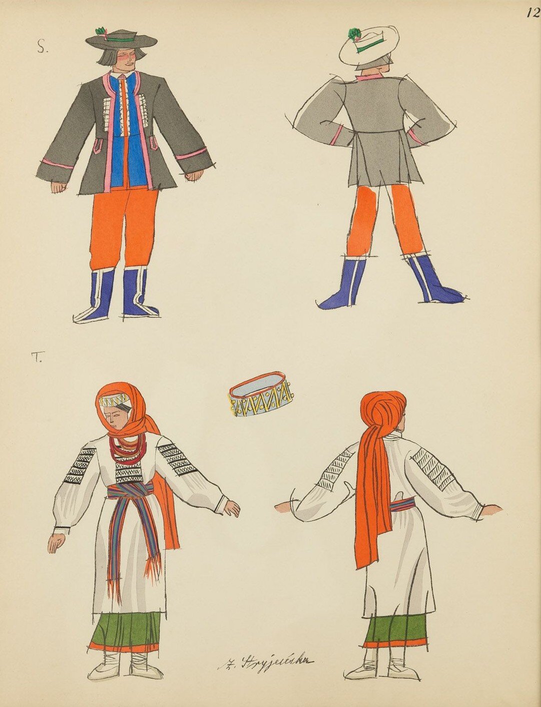 ZOFIA STRYJEŃSKA 'Stroje ludowe ze Lwowa', litografia, papier, 49,5 × 39 cm