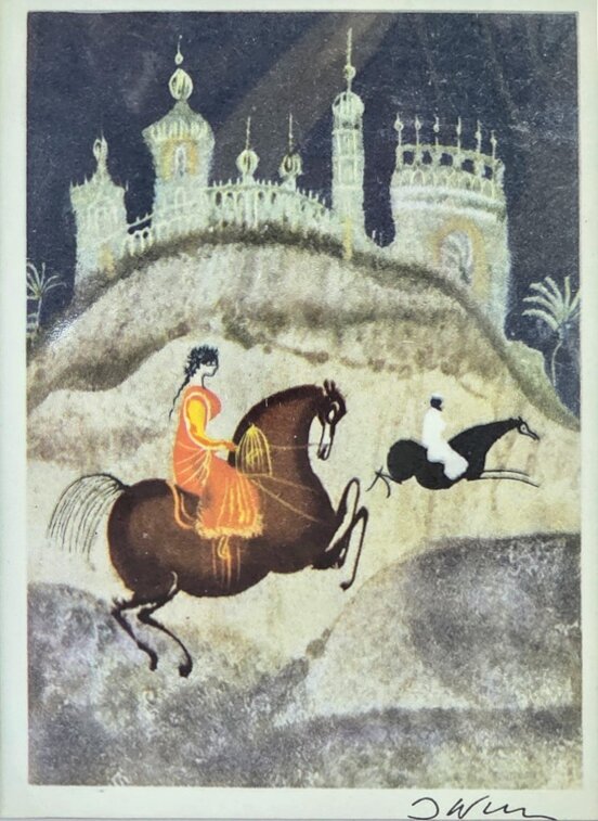 JÓZEF WILKOŃ 'Bajki z 1001 nocy - O pięknej Parysadzie', Pocztówka (sygnowana przez artystę)