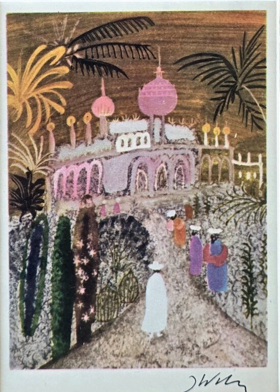 JÓZEF WILKOŃ 'Bajki z 1001 nocy - Podróże Sindbada Żeglarza', Pocztówka (sygnowana przez artystę)