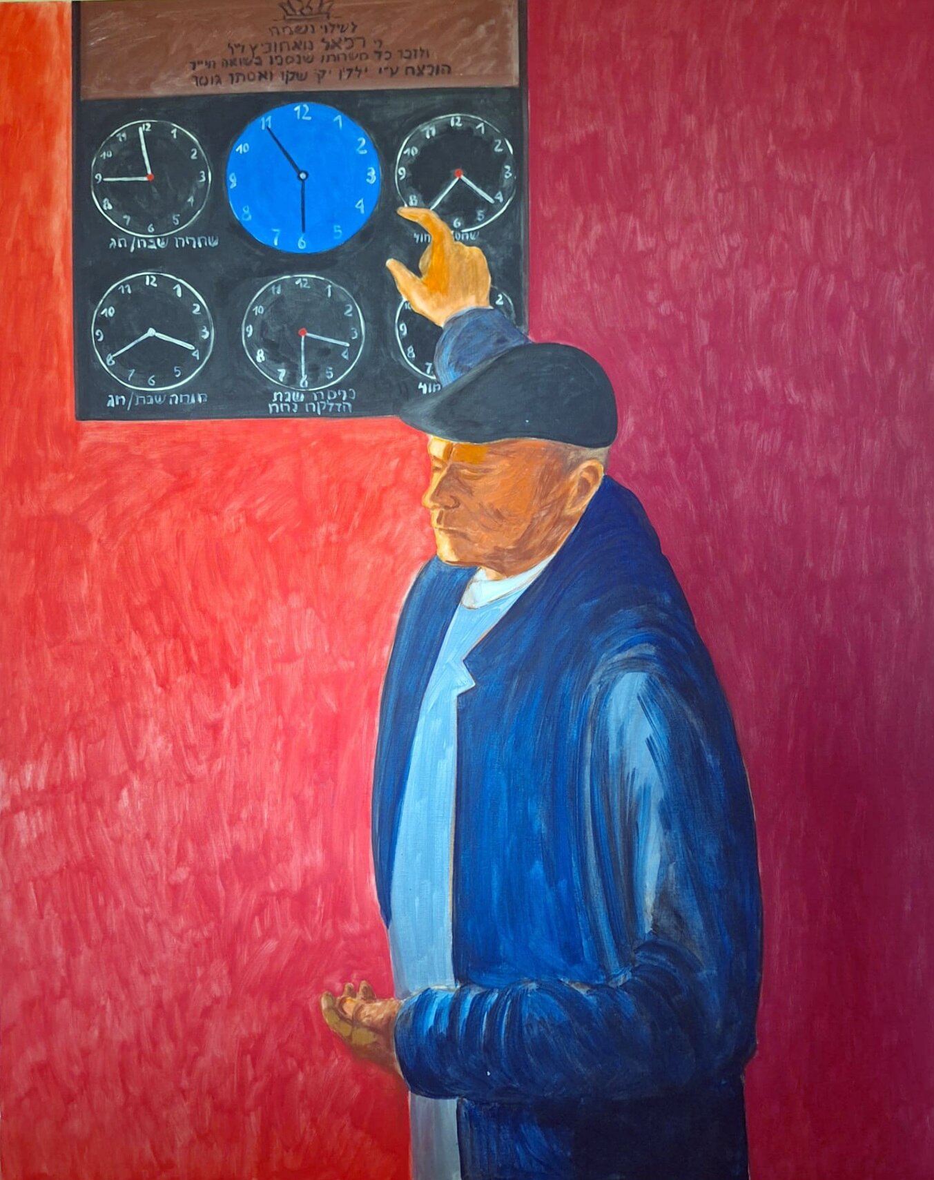 JAROSŁAW MODZELEWSKI