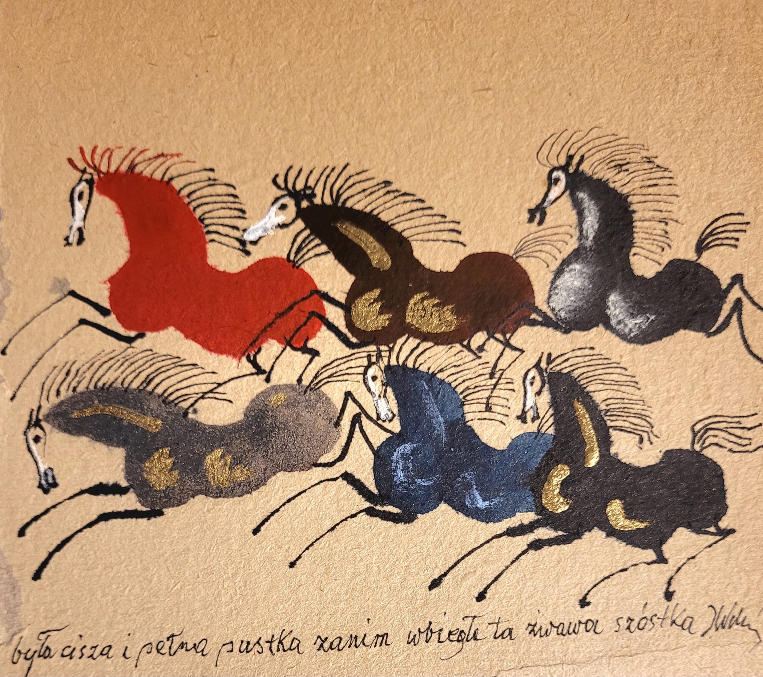 JÓZEF WILKOŃ 'Żwawa szóstka' technika własna, 14x12,5cm