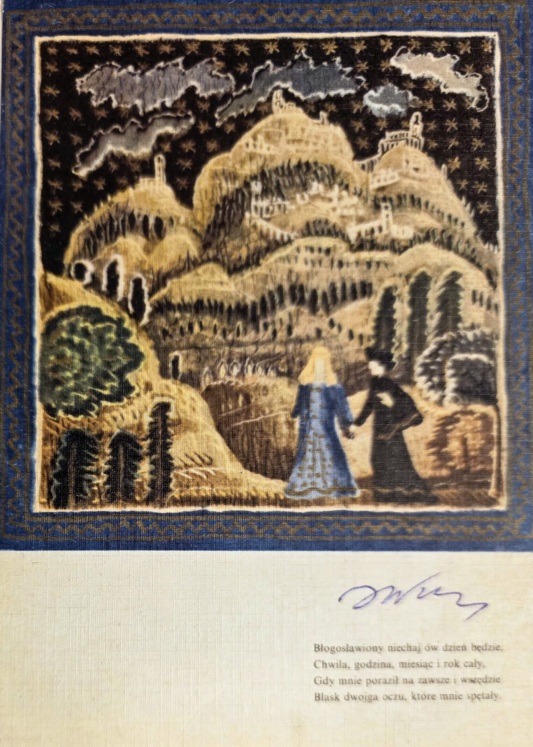 JÓZEF WILKOŃ 'Sonet - BENEDETTO SIA 'L GIORNO Francesco Petrarca', Pocztówka (sygnowana przez artystę) Wyd: Ruch rok 1971