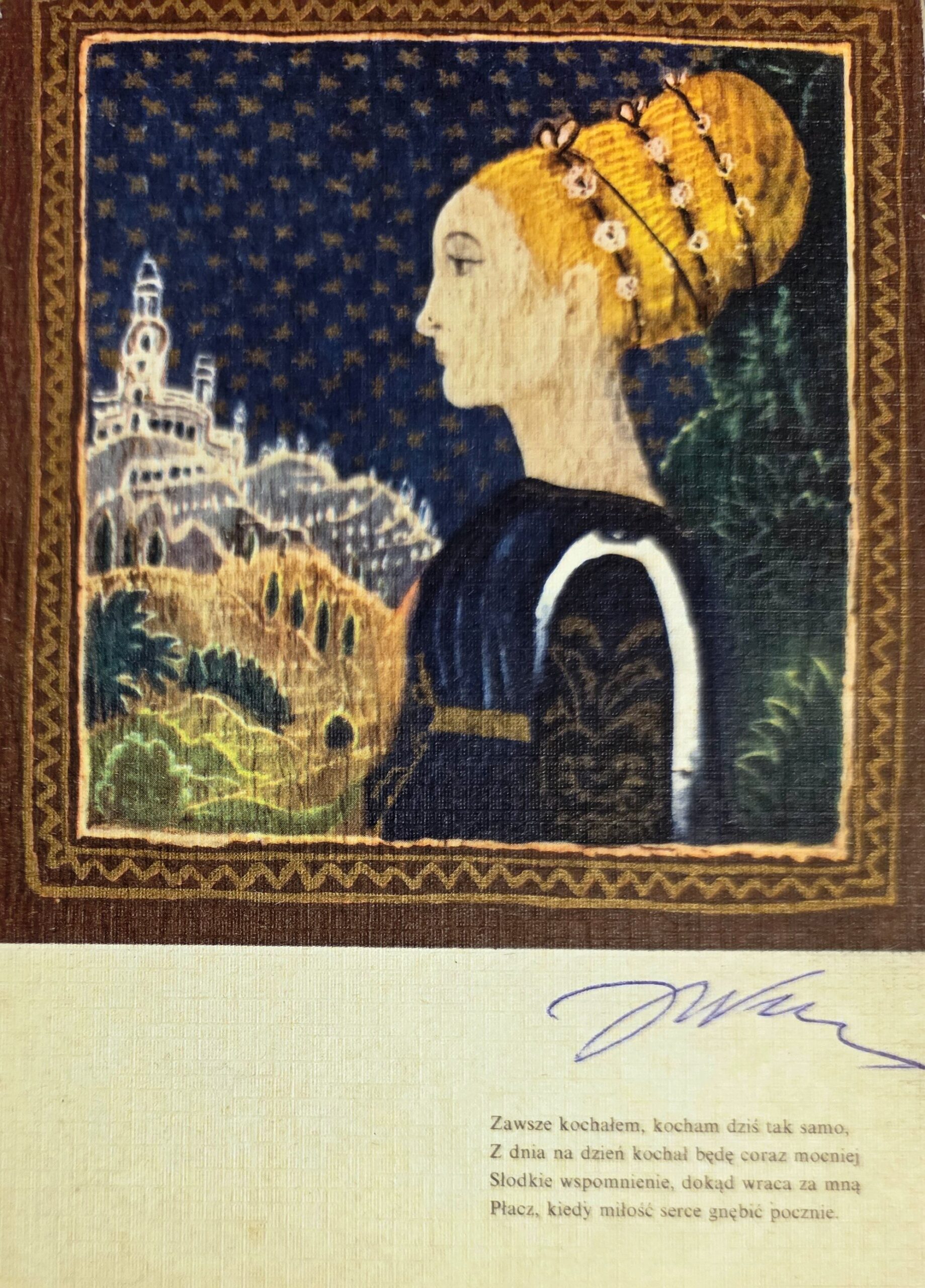 JÓZEF WILKOŃ 'Sonet - IO AMAI SEMPRE Francesco Petrarca', Pocztówka (sygnowana przez artystę) Wyd: Ruch rok 1971