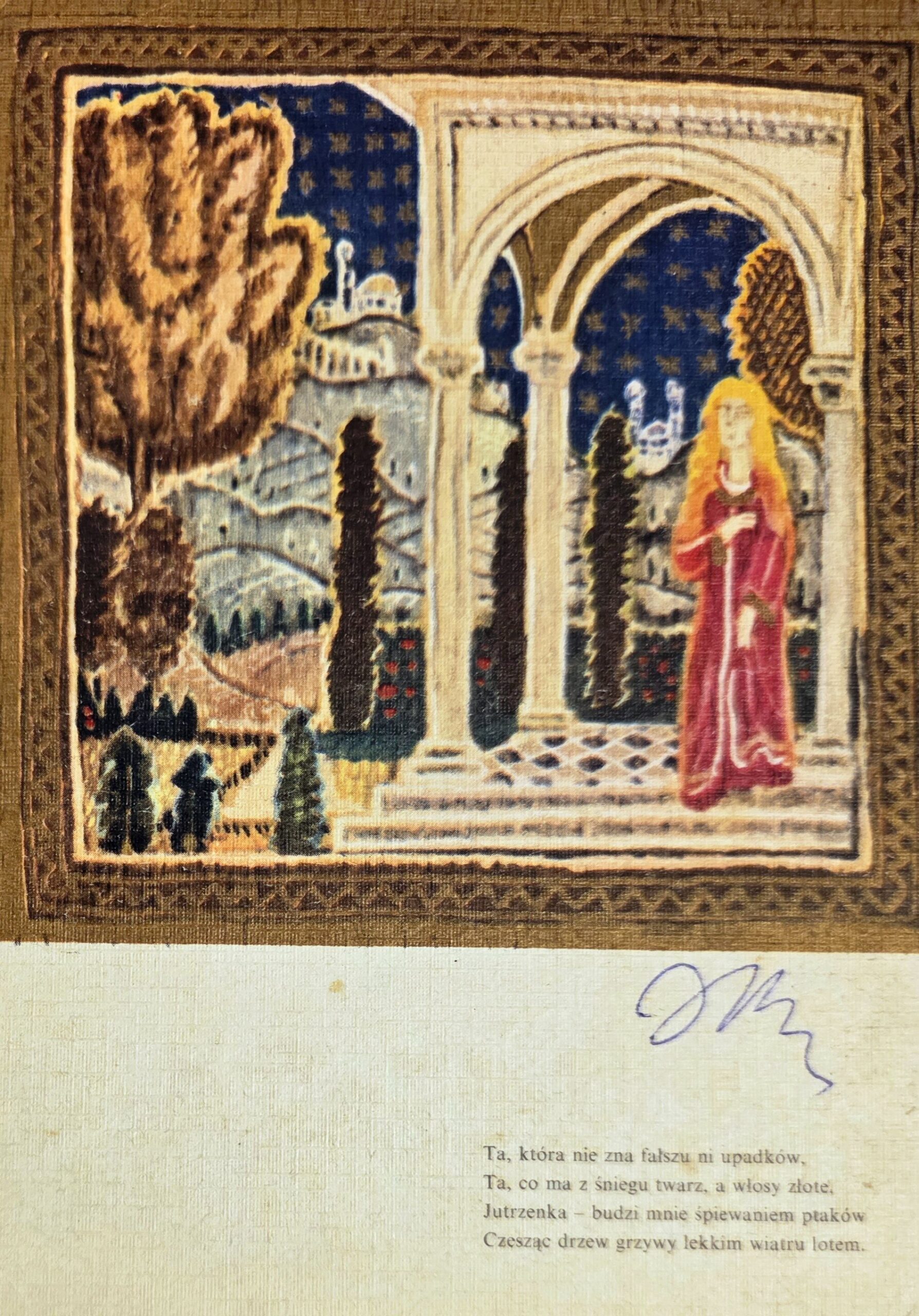 JÓZEF WILKOŃ 'Sonet - IL CANTAR NIVO Francisco Petrarca', Pocztówka (sygnowana przez artystę) Wyd: Ruch rok 1971